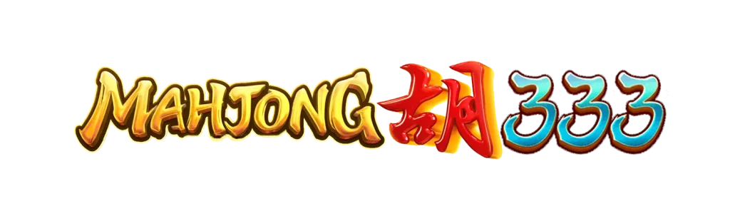 mahjong333.io