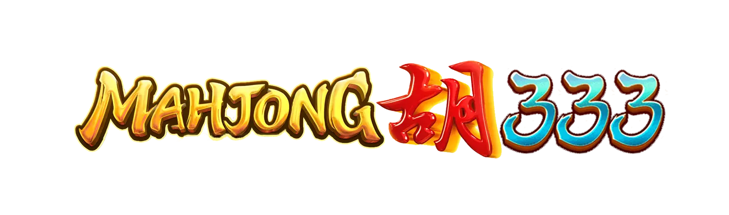 mahjong333